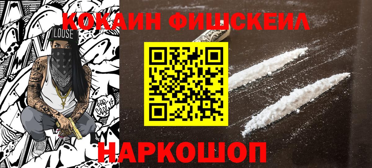 APVP Отрадное