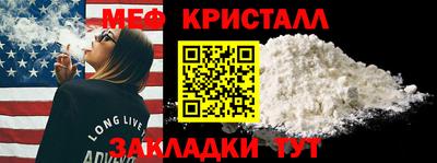 кокаин перу Свободный