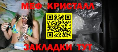 кокаин перу Свободный