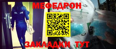 ПСИЛОЦИБИНОВЫЕ ГРИБЫ Севастополь