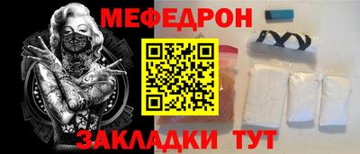гашишное масло Северобайкальск