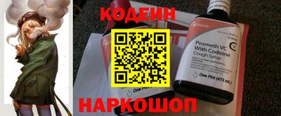 кокаин перу Свободный