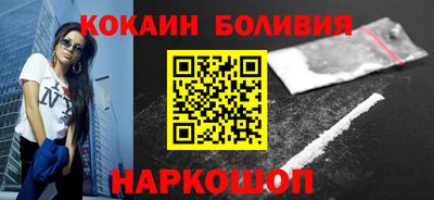 гашишное масло Северобайкальск