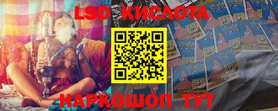 кокаин перу Свободный