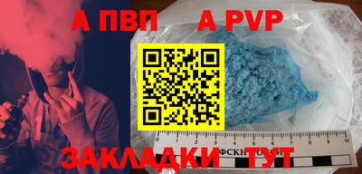 кокаин перу Свободный
