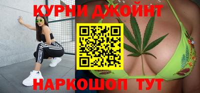 ПСИЛОЦИБИНОВЫЕ ГРИБЫ Севастополь