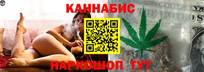 ПСИЛОЦИБИНОВЫЕ ГРИБЫ Севастополь