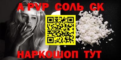 кокаин перу Свободный