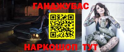 кокаин перу Свободный