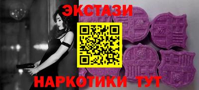 кокаин перу Свободный