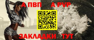кокаин перу Свободный