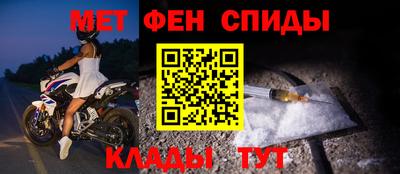 ПСИЛОЦИБИНОВЫЕ ГРИБЫ Севастополь