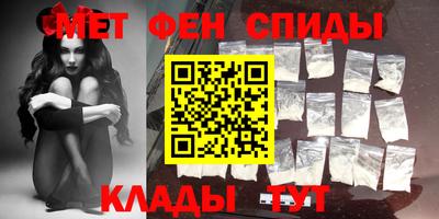 кокаин перу Свободный