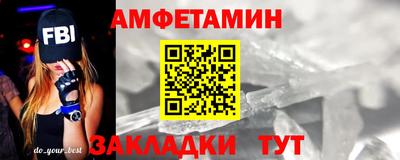 кокаин перу Свободный