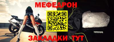 гашишное масло Северобайкальск
