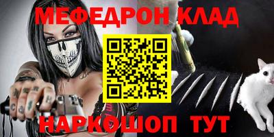 кокаин перу Свободный