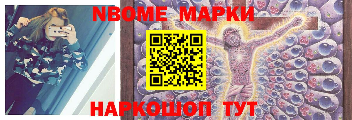 Лсд 25 экстази кислота  Вход с VPN  LSD-25 экстази ecstasy  Лсд 25 экстази  Отрадное 